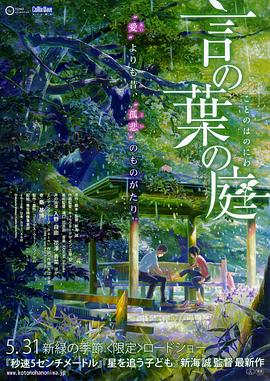 99视频精品全部免费免费观